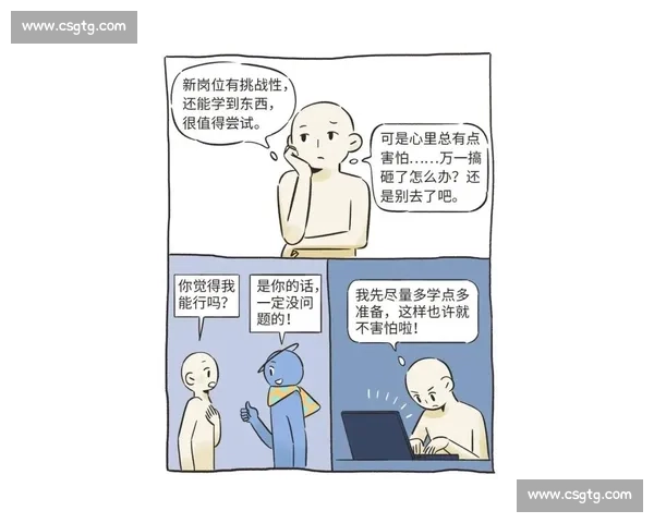 人vs熊争议背后的安全焦虑与性别信任困境解析社会心理舆论观察